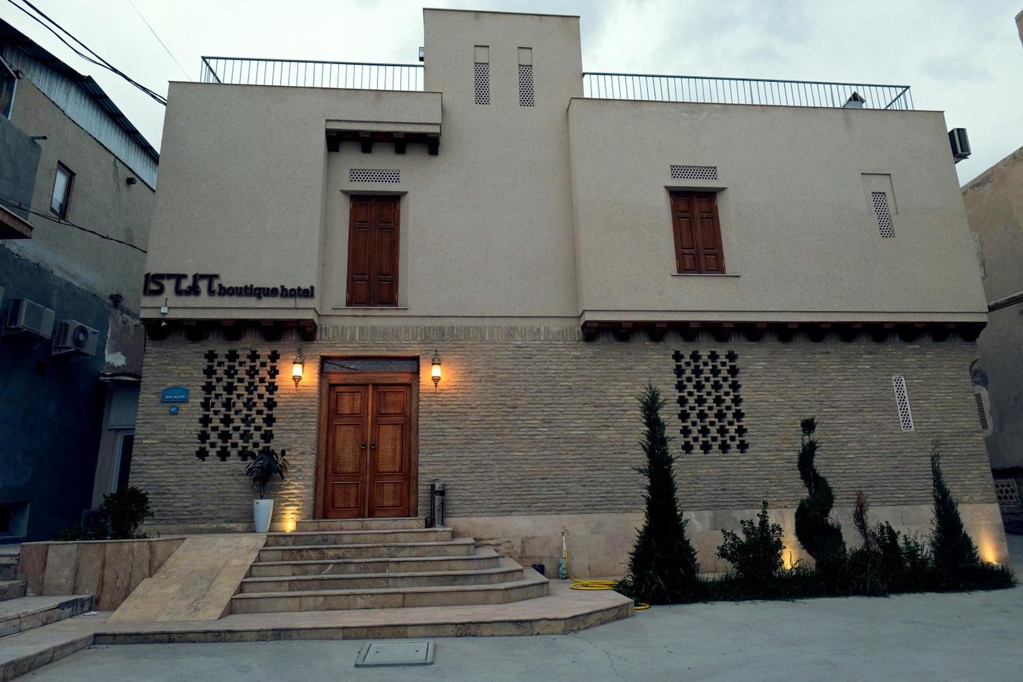 Istat Boutique Hotel Buchara Zewnętrze zdjęcie